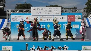 ご当地ヒーローショー　坂東武人 武蔵