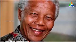 ഇന്ന് നെൽസൺ മണ്ടേലയുടെ 106-ാം ജന്മവാർഷികം | NELSON MANDELA