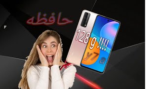 گوشی y7a هواوی با حافظه 128