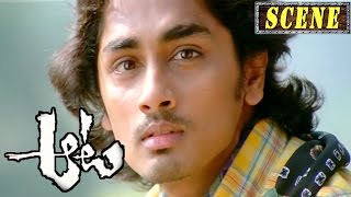 Siddharth Comedy Intro - Funny Bicycle Chase With Ravi Babu - Aata Movie Scenes