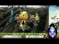 【mhxx】mhxx参加型！初見・復帰勢・初心者大歓迎！！みんなで楽しも～【参加型】