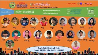 Siliconandhra Manabadi || Canton,Michigan || 08 February 2025 || #telugunriradio