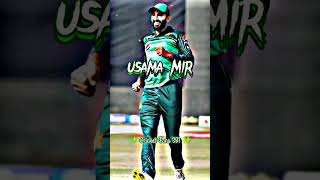 Pakistan vs New Zealand Pak Playing XI For 2nd ODI 🥵🥶 #shorts #yearofyou #youtubeshorts #cricket