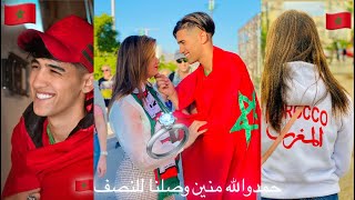 كان دايز أحسن نهار💍فتالي خسرنا🥺هانيا😔