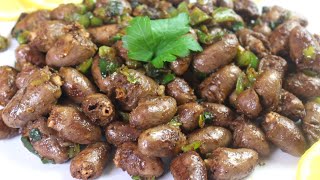 حمسة قلوب الدجاج عشاء سهل وسريع ولذيذ | Chicken hearts recipe