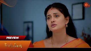 Mr.Manaivi - Preview | 10 Dec 2024 | Tamil Serial | Sun TV