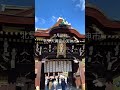 北野天満宮の天神市。　　　　 shorts 京たび