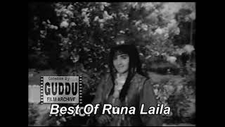 Best Of Runa Laila By GUDDU FILM ARCHIVE