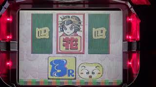 パチンコ　pachinko　レトロパチンコ　古い台　　昔の台　 懐かしい台　懐パチ　CR真ピカイチ天国