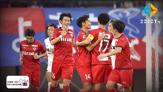 FC東京 vs ロアッソ熊本 0-2 ハイライト | 天皇杯 JFA 第103回全日本サッカー選手権大会 ラウンド16 | 2023年8月2日