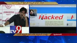 Pawan Kalyan's Twitter account hacked - TV9