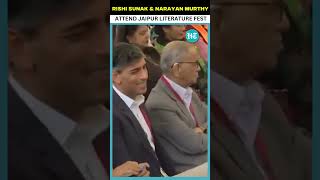 Former UK PM Rishi Sunak \u0026 Infosys founder Narayan Murthy Attend Jaipur Literature Festival |#Shorts