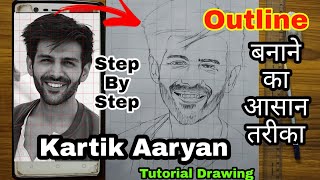 How to draw kartik Aryan step by step || Outline drawing || Draw outline using grid method