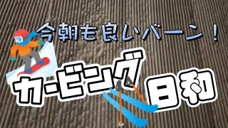 2月15日（火）朝の様子　広島県のスキー場　やわたハイランド191リゾート