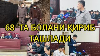 ДАХШАТ КЎРИБ ЧИДОЛМАЙСИЗ