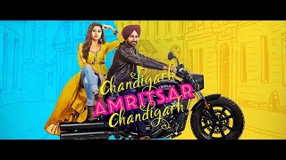 Chandigarh Amritsar Chandigarh| Gippy Grewal | Fullmovie Punjabi Hd|