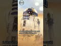 R2-D2 Memories SW Gaps #starwars #shorts #kenobi #youtubeshorts #youtubeshorts