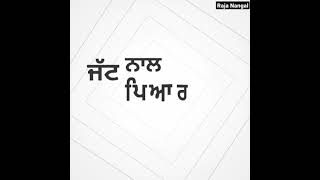 No Way | Karan Aujla | New Punjabi Song | Black Screen Background | Whatsapp Lyrics Status |