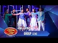 Mana Bandu Handa Landu (මන බැන්දු) | Group Song | Dream Star Season 11 | TV Derana