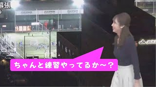 【山岸愛梨】夜の監視(全編ニコ生コメ有)