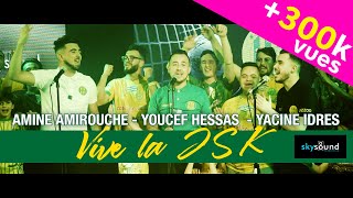 Youcef Hessas⎟Amine Amirouche⎟Yacine Idres - Vive la JSK Vive La Kabylie