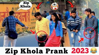 Zip khola Prank 2023 🤣 | Epic Reaction 😂 | @gmasstv
