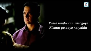 Kaise Mujhe Tum Mil Gayi (Lyrics) - Ghajini | Benny Dayal, Shreya Ghoshal | A.R Rahman