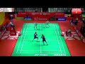 indonesia master 2025 r32 chen tang jie toh ee wei🇲🇾 vs julien maio lea palermo🇫🇷 badminton