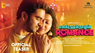 Emakku Thozhil Romance - Teaser | Ashok Selvan, Avantika Mishra | Nivas K Prasan