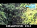 美麗華旅遊 桂林四天超值團 cggg04