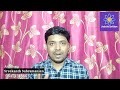 ആയിലൃം നാളിന്‍റെ ദോഷം എന്താണ്. sreekanth subramanian astrologer