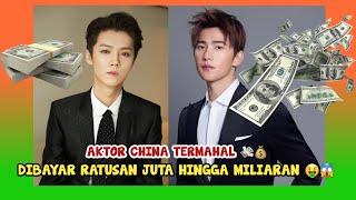 12 AKTOR CHINA DENGAN BAYARAN TERMAHAL & TERTINGGI 2021