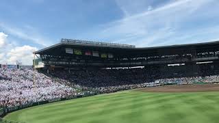 2019-08-09 夏の甲子園！仙台育英校歌