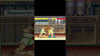 Street Fighter 2 Hack - Golden Edition Arcade - Balrog VS Zangief