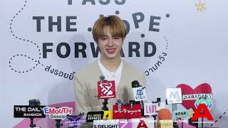 “นุนิว ชวรินทร์”ในงานแถลงข่าวเปิดโครงการ‘Pass the Hope Forward’ส่งต่อความหวัง เพื่อผู้ป่วยที่รอโอกาส