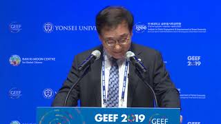 FULL VIDEO: GEEF 2019 Opening Ceremony