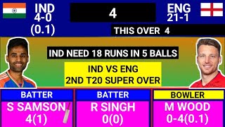 India vs England Super Over, IND vs ENG Highlights 2nd T20 Full Match Highlights