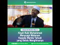 Kisah Wanita Yahudi Buta Yang Selalu Menghina Nabi Muhammad - Ustadz Zein Muchsin