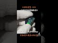 台灣珠寶 設計 訂做 金工 鑲嵌 蛋白石 opal 寶石 珠寶 澳洲黑蛋白