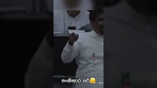 මම නැගිට්ටේ ටොයිලට් එකට යන්න😬😬