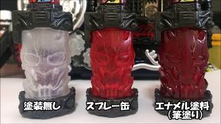 改造！モモタロスフルボトル　仮面ライダービルド Custom-FullBottle KamenRiderBuild