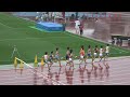 【 中島太陽が決勝進出！】2021 日本学生個人選手権 男子1500m予選1組