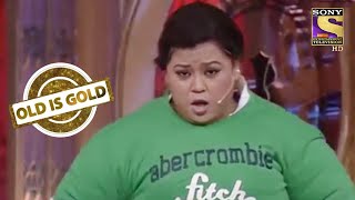 Bharti's On Point Sohail Khan Mimicry | Old Is Gold | Comedy Circus Ke Ajoobe