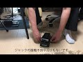 vox wah wah 250.414（ヴォックス、ワウペダル）動作確認（売却済）