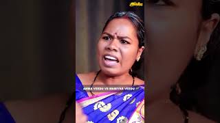 Yarukkellam Ipdi Oru maamiyaar Irukkanga ?@AraathiOfficial  #araathi #comedy #love #arathy