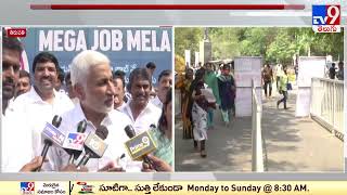 YSRCP Mega Job Mela 2022 in Tirupati SV University - TV9