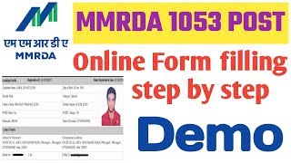 MMRDA Non Executive Online form filling 2019 / mmrda recruitment form kaise bhare