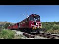 DE 511 at Ferrymead 1/12/2024