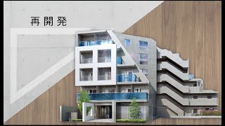 トーシンパートナーズ ZOOM高田馬場WEST chap06