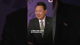허름한 조끼 입던 참전용사들…윤 대통령 '영웅제복' 직접 입혀 드렸다